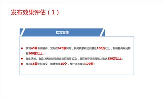 人、寵、平臺三維聯(lián)動 冷啟動期寵物食品品牌全渠道增長拆解