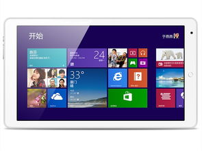 藍魔i11 Pro 10.6英寸平板電腦 多功能雙系統(tǒng)與輔助設備評測